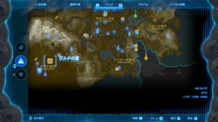 The Legend of Zelda: Tears of the Kingdom Pride of Gerudo Side Quest Location (Overall)