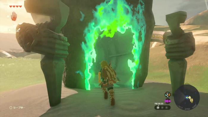 The Legend of Zelda: Tears of the Kingdom Sinakawak Entrance