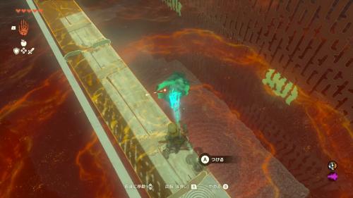 The Legend of Zelda: Tears of the Kingdom Tukarok Shrine Step 5