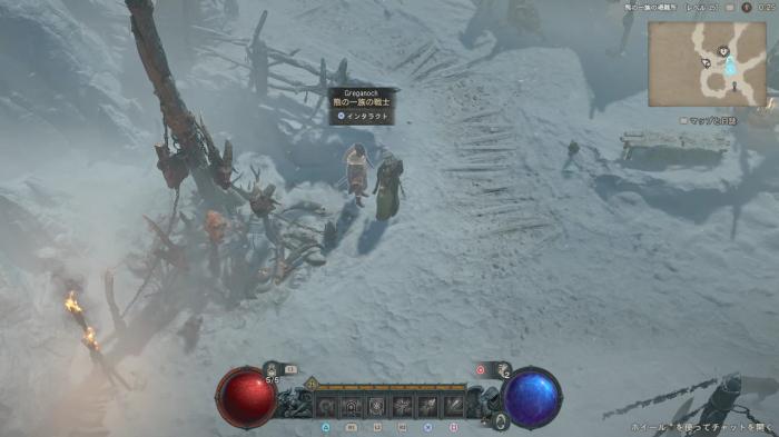Diablo 4 - The Beast's Challenge Side Quest Location 2