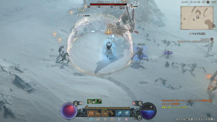 Diablo 4 - The Beast's Challenge Side Quest Walkthrough