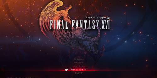 Final Fantasy XVI (FF16) - New Game Plus (NG+)