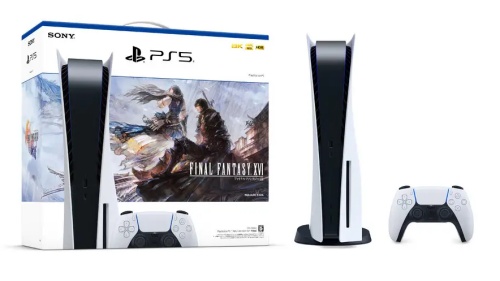Final Fantasy XVI (FF16) - PS5 Console Bundle (Disc Edition)