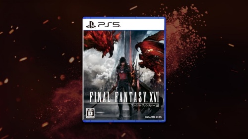 Final Fantasy XVI (FF16) - Standard Edition (Physical)