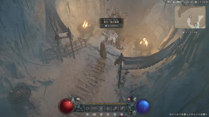Diablo 4 - Call of the Ancients Side Quest Location 2