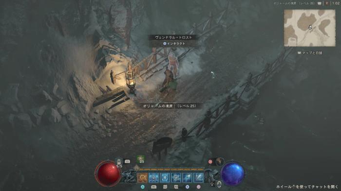 Diablo 4 - Cries of Innocence Side Quest Location 2
