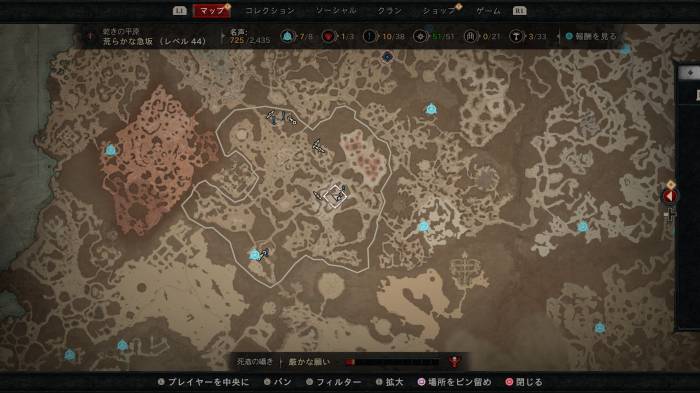Diablo 4 - Hubris Smiles Back Location Side Quest Location 1
