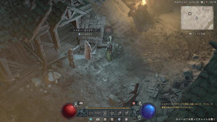 Diablo 4 - Sister Octavia's Location
