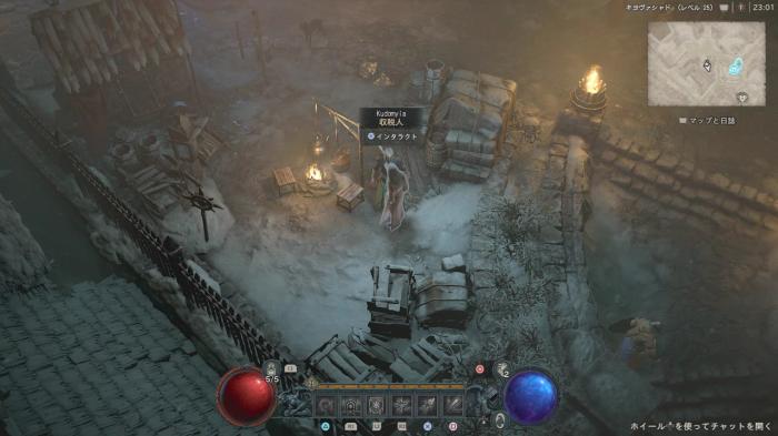 Diablo 4 - Telgun's Location 2