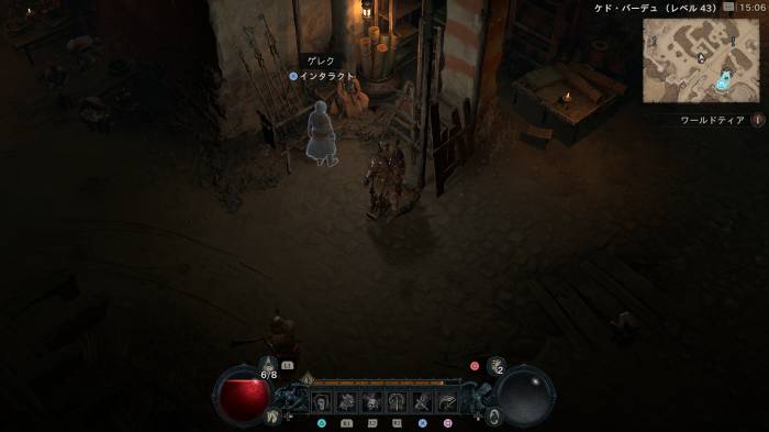 Diablo 4 - Thieves' Famine Location 2