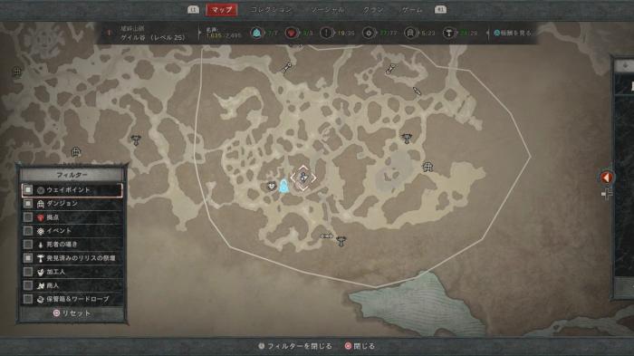 Diablo 4 - Traveler's Prayer Side Quest Location