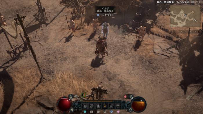 Diablo 4 - Worthy of Arreat Side Quest Location 2