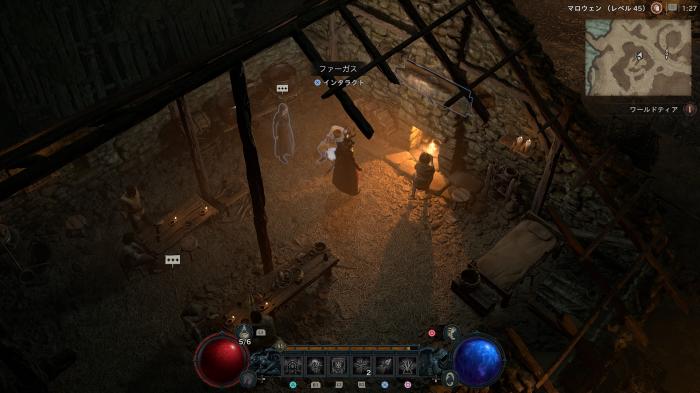 Diablo 4 A Briny Fate Side Quest Walkthrough Location 2