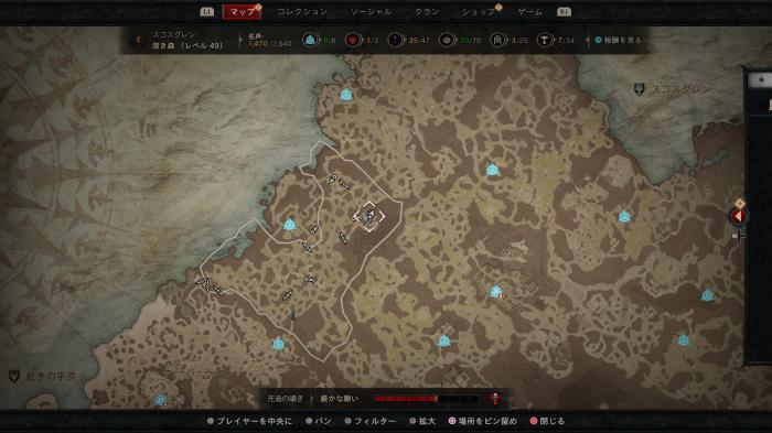 Diablo 4 - A Deepening Shadow Side Quest Walkthrough Location 1