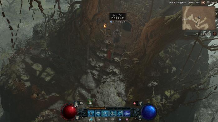 Diablo 4 - A Deepening Shadow Side Quest Walkthrough Location 2