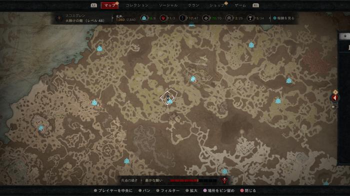 Diablo 4 - A Plea For Aid Side Quest Walkthrough Location 1
