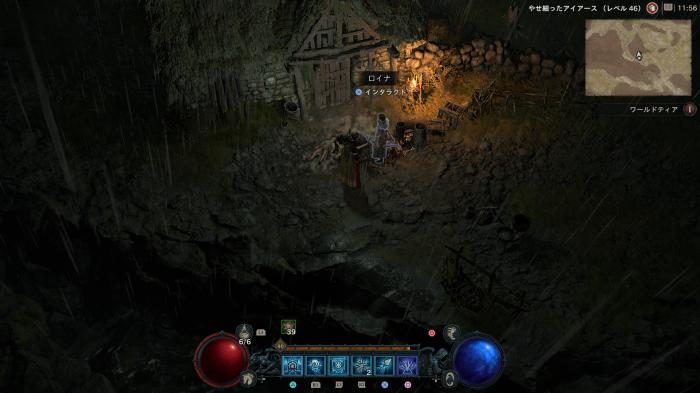 Diablo 4 - A Sodden Pact Side Quest Walkthrough Location 2