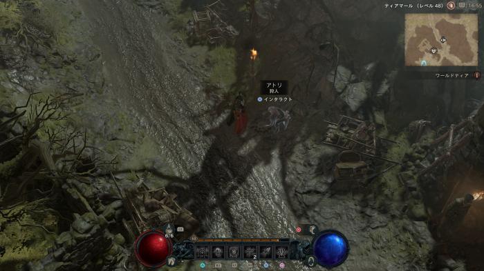 Diablo 4 - An Acquired Taste Side Quest Walkthrough Location 2