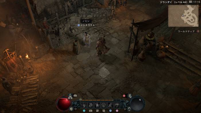 Diablo 4 - Augury of Bones Side Quest Walkthrough Location 2
