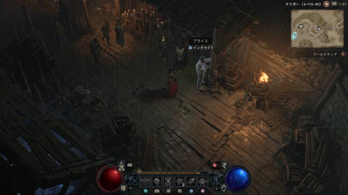 Diablo 4 - Blood of Brigands Side Quest Walkthrough Location 2