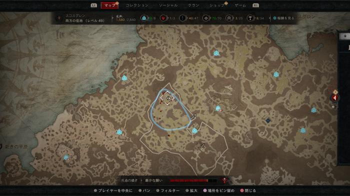 Diablo 4 - Braegas Chronicles Side Quest Walkthrough Location 1