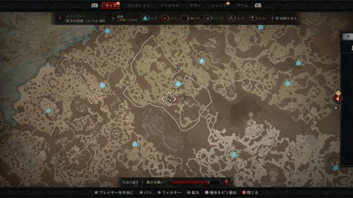 Diablo 4 - Chronicling the Old Ways Side Quest Walkthrough Location 1