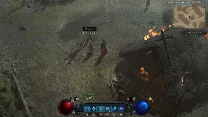 Diablo 4 - Ever Faithful Side Quest Walkthrough Location 2