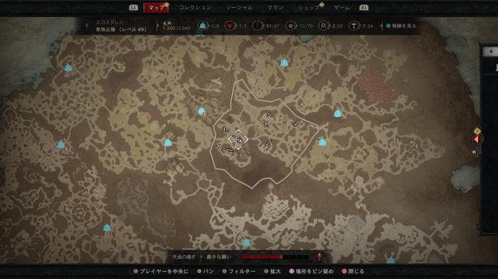 Diablo 4 - Feral Moon Side Quest Walkthrough Location 1