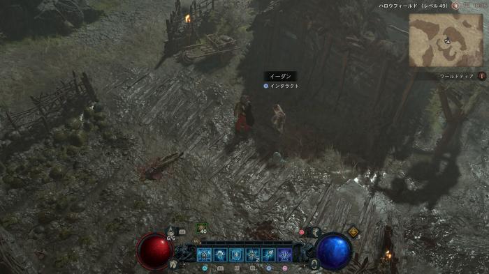 Diablo 4 - Feral Moon Side Quest Walkthrough Location 2