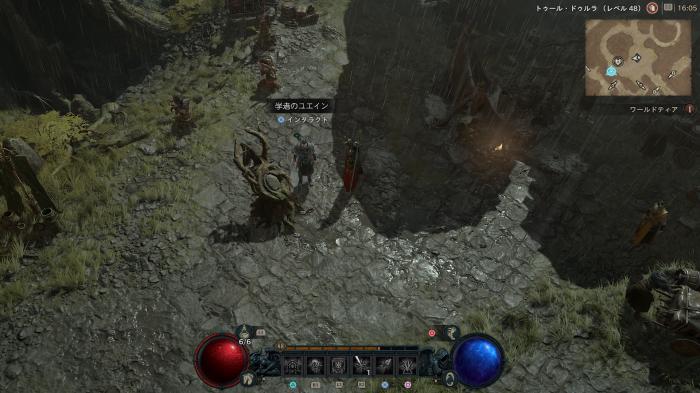 Diablo 4 - Left in Ashes Side Quest Walkthrough Location 2