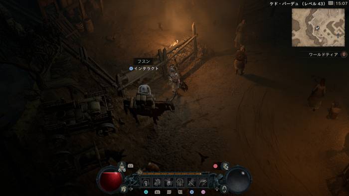 Diablo 4 - Malign Devotion Side Quest Walkthrough Location 2