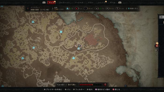 Diablo 4 - Of Pests and Pestilence Side Quest Walkthrough Location 1