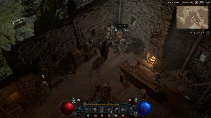 Diablo 4 - Of Pests and Pestilence Side Quest Walkthrough Location 2