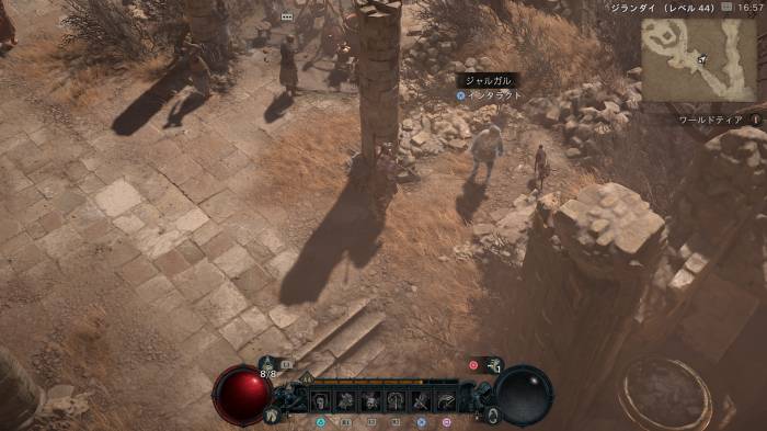 Diablo 4 - Salt Begets Salts Side Quest Walkthrough Location 2