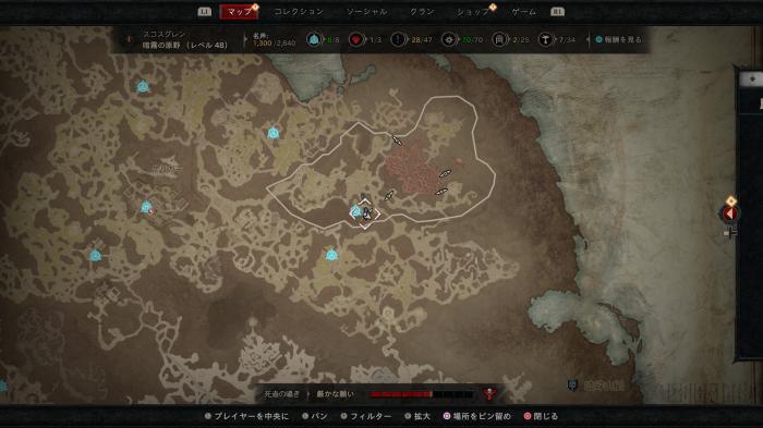 Diablo 4 - Settling the Tab Side Quest Walkthrough Location 1