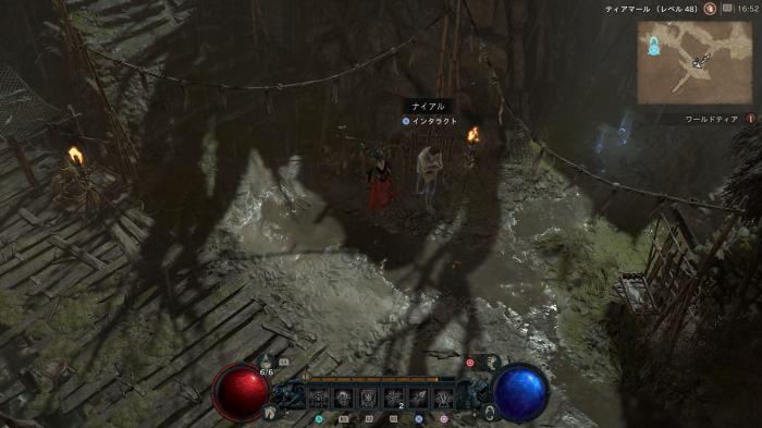 Diablo 4 - Settling the Tab Side Quest Walkthrough Location 2