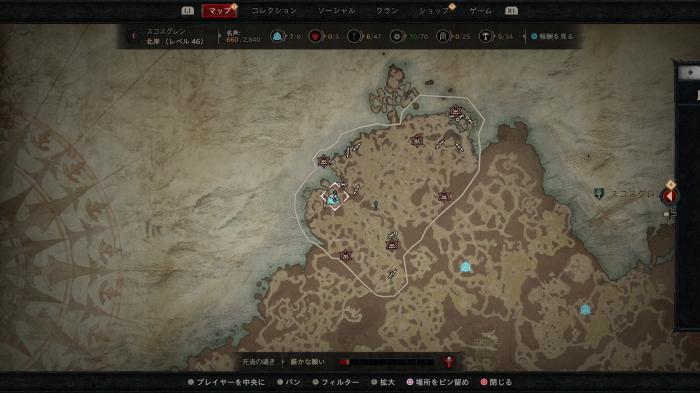 Diablo 4 - Stemming the Tide Side Quest Walkthrough Location 1