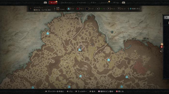 Diablo 4 - Stolen Artifice Side Quest Walkthrough Location 1