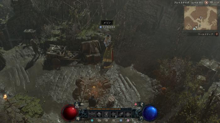 Diablo 4 - Stolen Artifice Side Quest Walkthrough Location 2