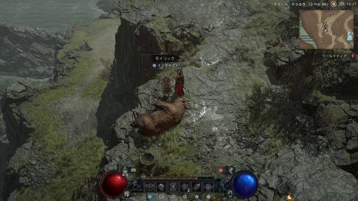 Diablo 4 - Tending Nature Side Quest Walkthrough Location2