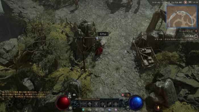 Diablo 4 - The Diviner Side Quest Walkthrough Location 2