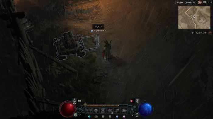 Diablo 4 - The Fledgling Merchant Side Quest Walkthrough Location 2