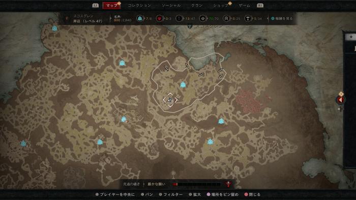 Diablo 4 - The Seer Side Quest Walkthrough Location 1