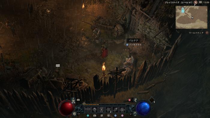 Diablo 4 - The Starving Strand Side Quest Walkthrough Location 2