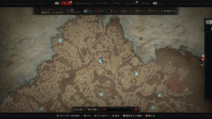 Diablo 4 - Votive Passing Side Quest Walkthrough Location 1