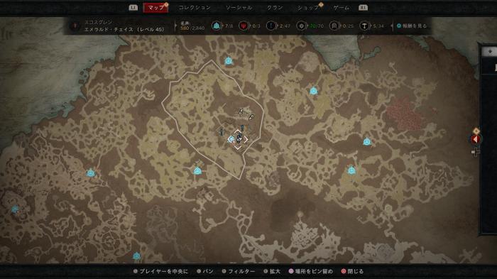 Diablo 4 - What Ails Thee Side Quest Walkthrough Location 1