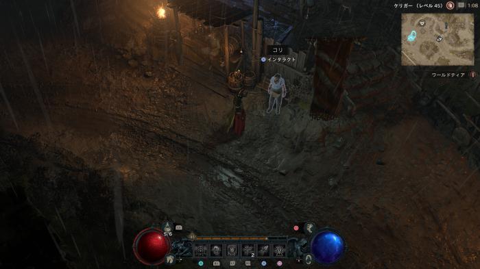 Diablo 4 - What Ails Thee Side Quest Walkthrough Location 2