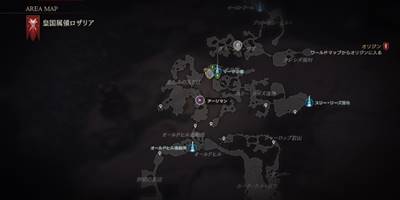 Final Fantasy 16 - Hunt Quest Ahriman Location