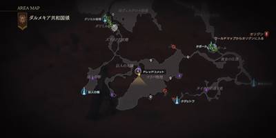 Final Fantasy 16 Hunt Quest Dread Comet Location