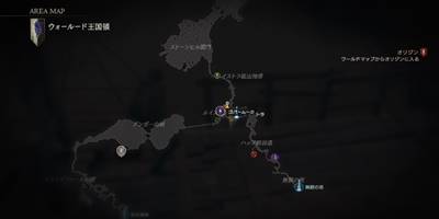 Final Fantasy 16 Hunt Quest Gobermouch Location